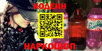 мефедрон мука Ливны