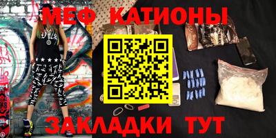 альфа пвп VHQ Лесосибирск