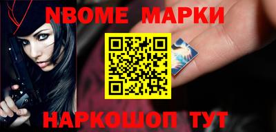мефедрон мука Ливны