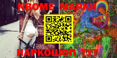 мефедрон мука Ливны