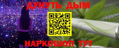 мефедрон мука Ливны