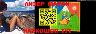 мефедрон мука Ликино-Дулёво