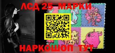 мефедрон мука Ликино-Дулёво