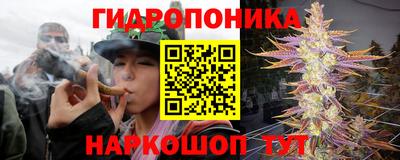 мефедрон мука Ликино-Дулёво