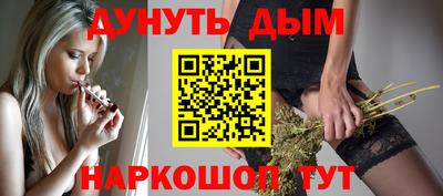 мефедрон мука Ливны