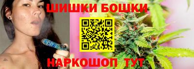 альфа пвп VHQ Лесосибирск