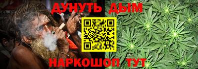 мефедрон мука Ликино-Дулёво
