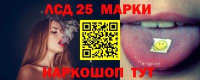 мефедрон мука Ликино-Дулёво