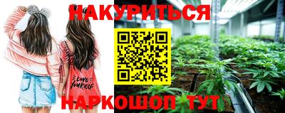 альфа пвп VHQ Лесосибирск