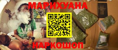 мефедрон мука Ливны