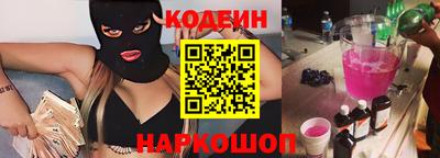 мефедрон мука Ликино-Дулёво