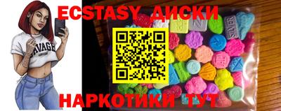 мефедрон мука Ликино-Дулёво