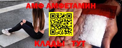 мефедрон мука Ливны