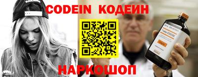 мефедрон мука Ликино-Дулёво
