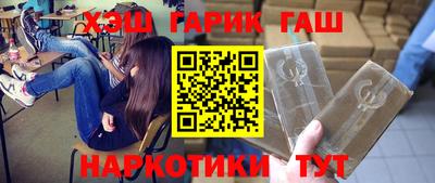 мефедрон мука Ливны