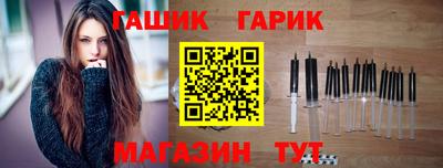 мефедрон мука Ликино-Дулёво