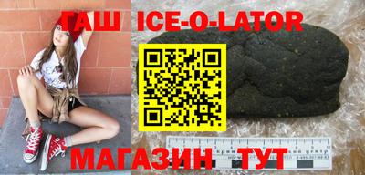 мефедрон мука Ликино-Дулёво