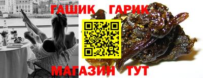 альфа пвп VHQ Лесосибирск