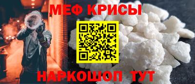 альфа пвп VHQ Лесосибирск